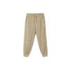 SS22 Casual Pants Men's Khaki 13086452