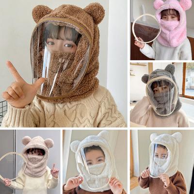 Kinderhut mit weichen Bärenohren Antibeschlaggläser Flauschiger Plüsch Winddicht Abnehmbare Gläser Kältebeständige Wintermütze