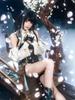 Wuthering Waves Cosplay Bílý Wuthering Waves Cosplay Kostým Bílý Wuthering Waves [NOKIJP] ...