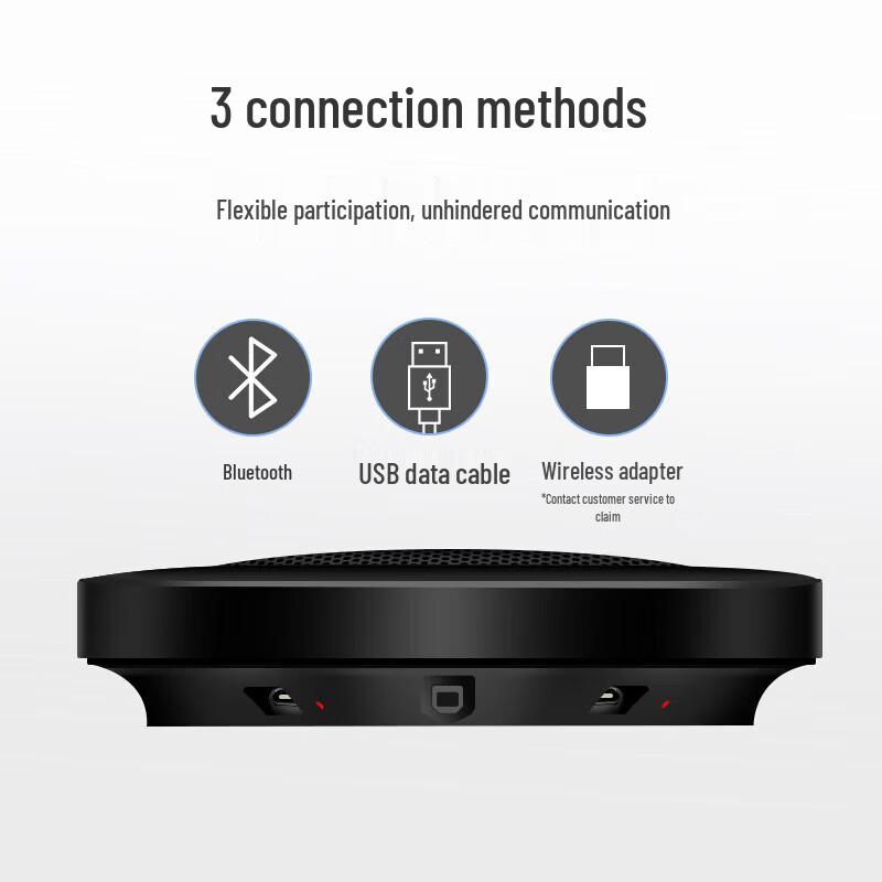 Philips PSE0500 Wireless Omnidirectional Conference Microphone Speaker (CN version)