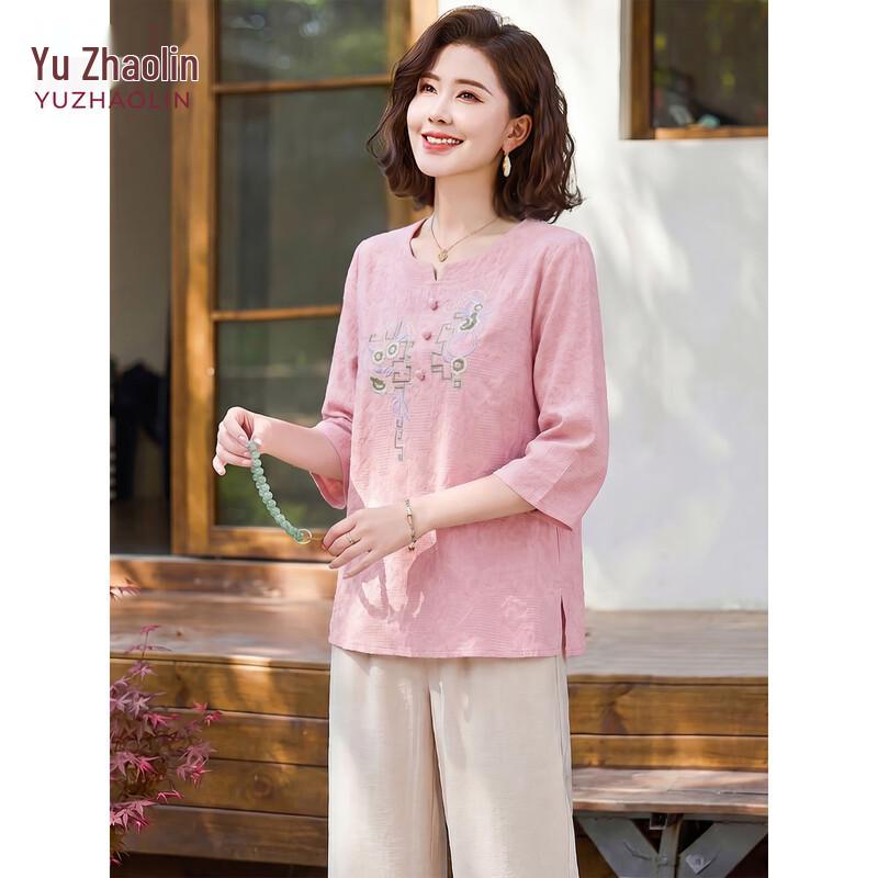 YUZHAOLIN Women's Two-Piece Seven-Quarter Sleeve Casual Outfit Y61K349