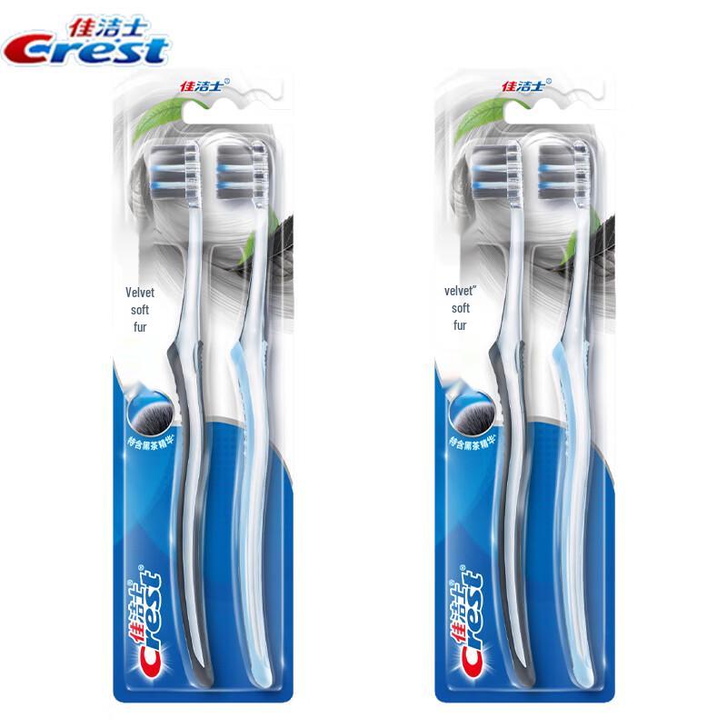 Crest Velvet Black Tea Gum Care Toothbrush
