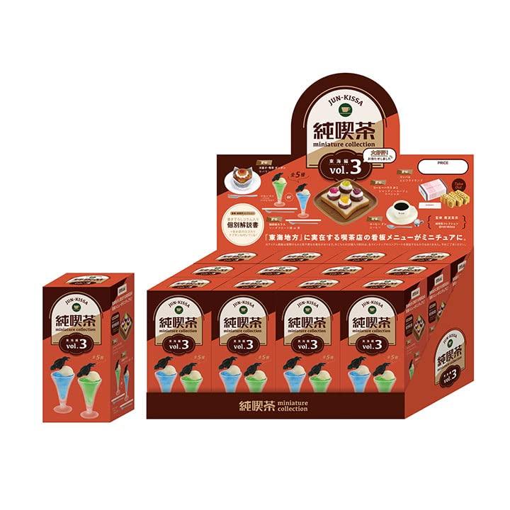 Classic Coffee Shop Miniature 3 12 Pieces Collection, Vol. (BOX) -