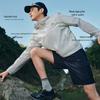 PELLIOT Lightweight UV Protection Outdoor Jacket