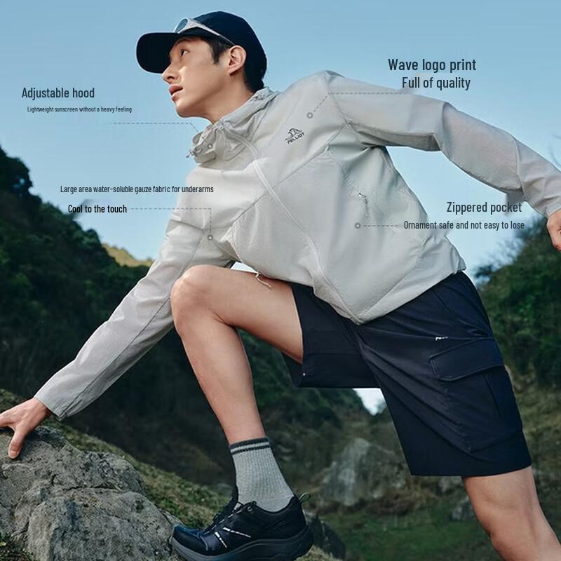 PELLIOT Lightweight UV Protection Outdoor Jacket