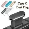 Metal Type C Dust Plugs Cellphone Anti-dust Protectors for Apple IPhone 17 16 15 Pro Max/15 Plus/15 Pro Samsung Dustplug USB C