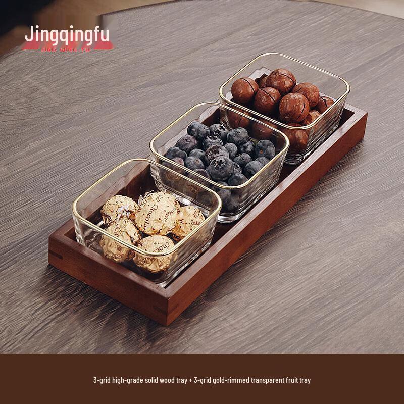 Jingqingfu Gold Rim Glass Divided Serving Set