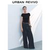 UR Women's Pleated Off-Shoulder Slim T-Shirt