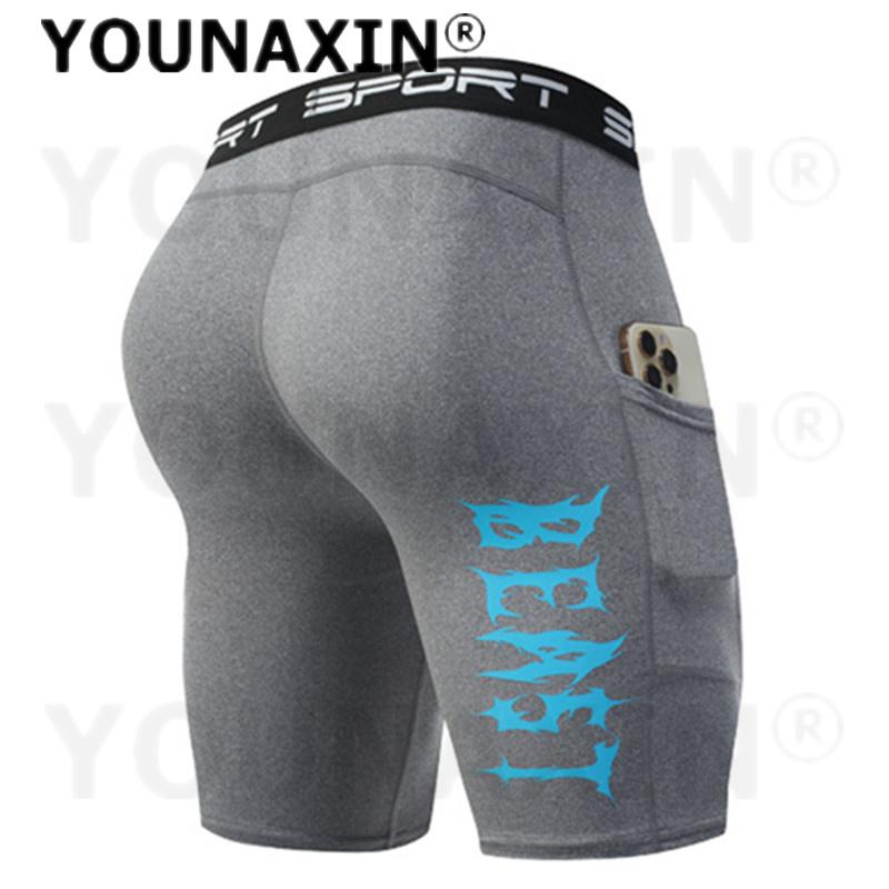 

Мужские спортивные шорты для йоги, тренировок в зале, фитнеса, бега, баскетбола, с карманом, нижнее белье, быстросохнущие, S M L XL 2XL 3XL 3XL серый