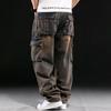 Men's  Large Leg Wide Leg Jeans Straight Loose Trousers Straight Plus Size Jeans