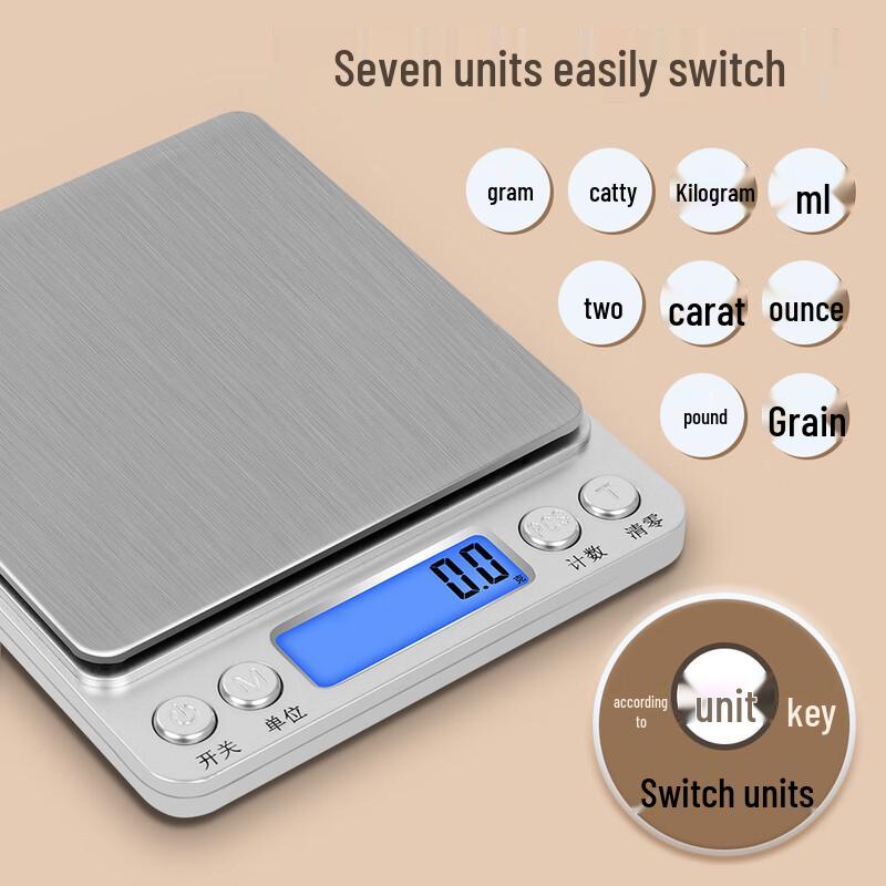 Fei Mi 3kg Digital Kitchen & Baking Scale (CN Version)