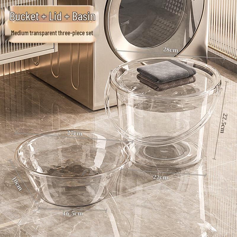 ZISIZ Thickened Household Plastic Water Bucket