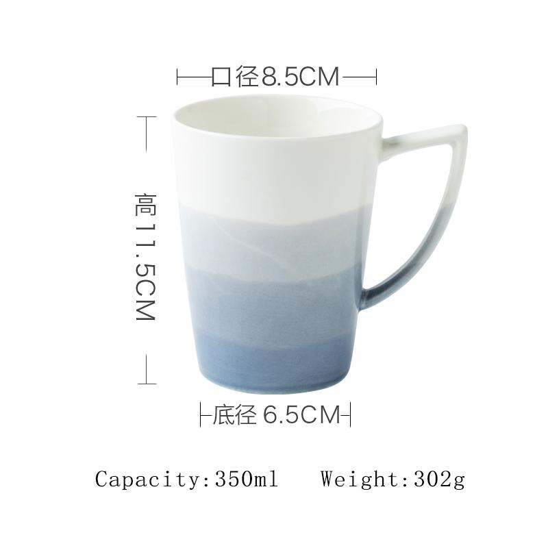 Household Ceramic Cup 350ml Nordic New Splicing High Aesthetic Handle Coffee Mugs with Scoop Retro Simple Couple Water Cup 301-400ml
