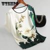 Women Summer Tops Floral Print Blouse Pullover Ladies Silk Satin Blouses Plus Size Batwing Sleeve Vintage Print Casual Short Sleeve Tops