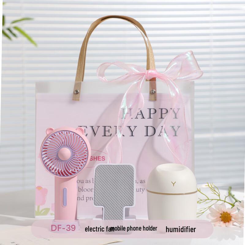 3-in-1 Portable USB Fan, Phone Stand & Humidifier