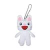 Sekiguchi Nontan Stuffed Toy Mascot 537433