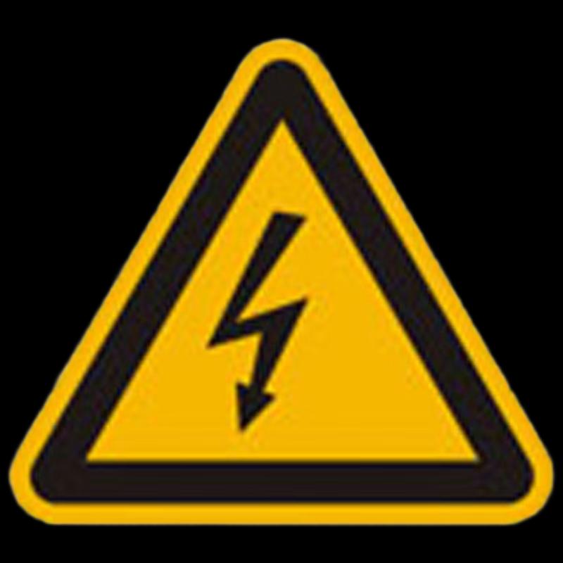 Electric Shock Warning Floor Decal