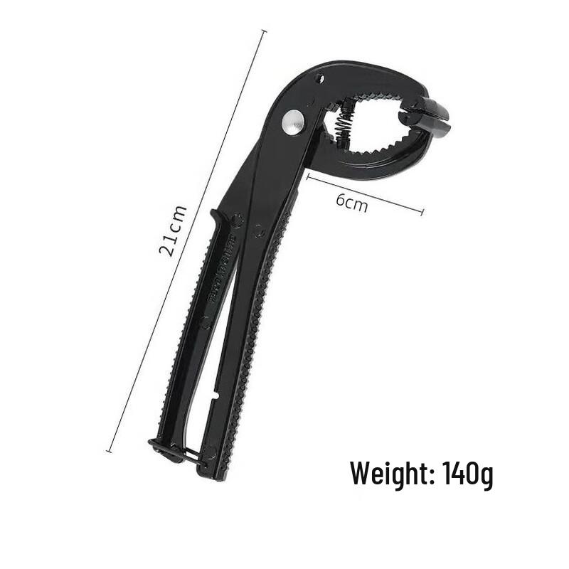 Multi-Purpose Anti-Scalding Pot & Bowl Gripper Tongs