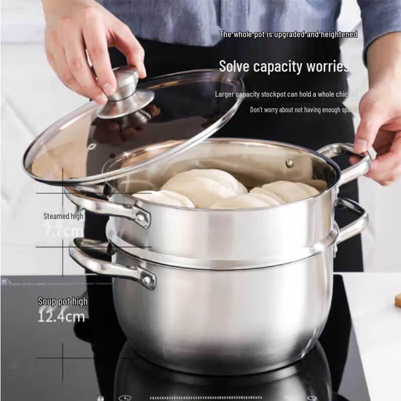 Sigang Edelstahl 2-Lagen Dampfkochtopf Set