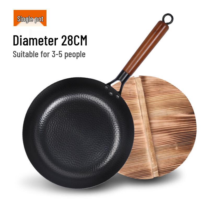 Wutuo Japanese Style Refined Iron Frying Pan