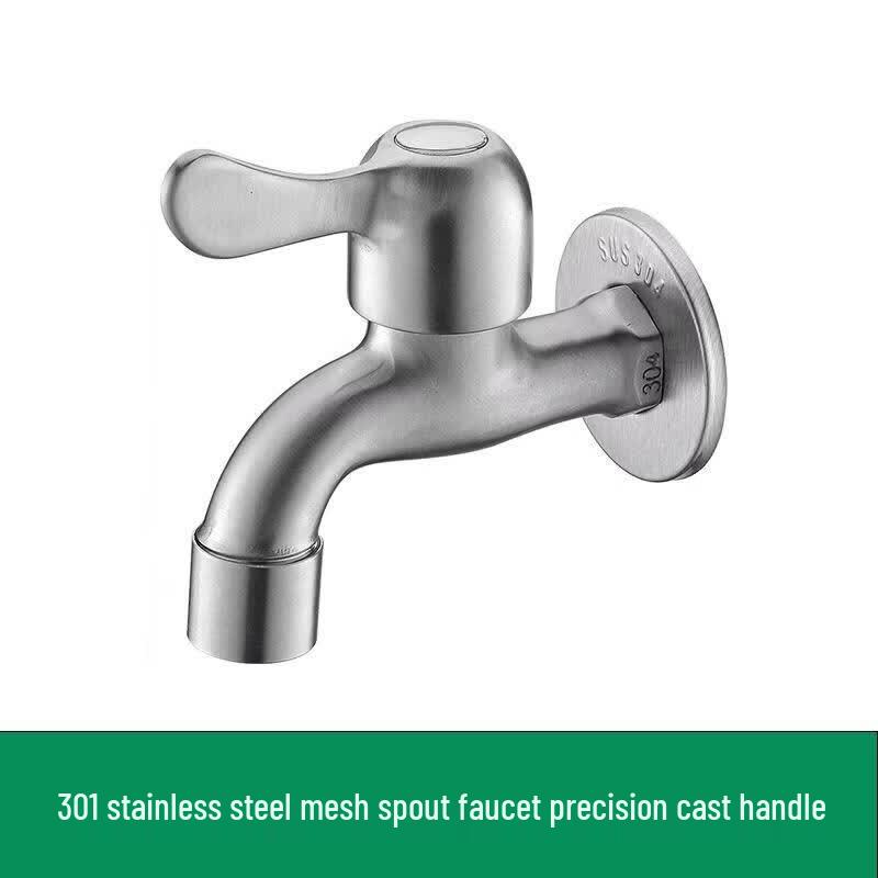 Stainless Steel Wall-Mounted Single Cold Water Faucet