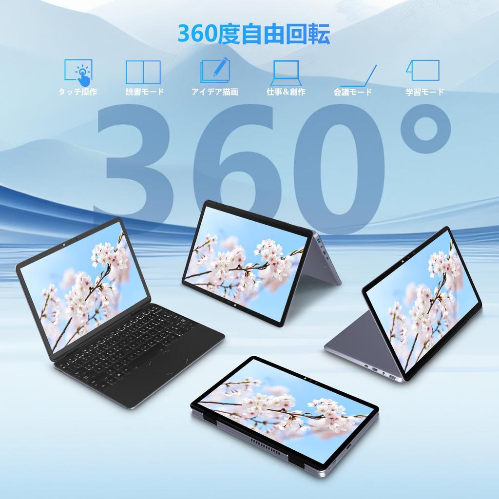 Pink Touchscreen N100 Laptop with YOGA 1920x1200 sRGB 16GB DDR4 Only 2 Million Webcam Bluetooth Transfer No Setup Windows 11 Japanese Keyboard Cover