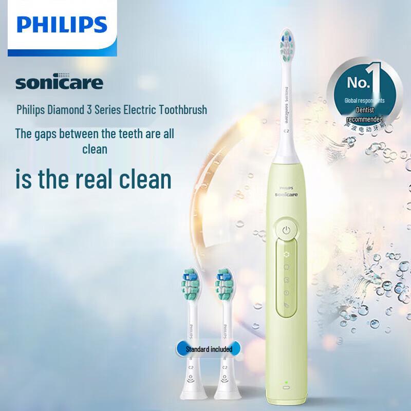 

Philips DiamondClean 3 Series Electric Toothbrush