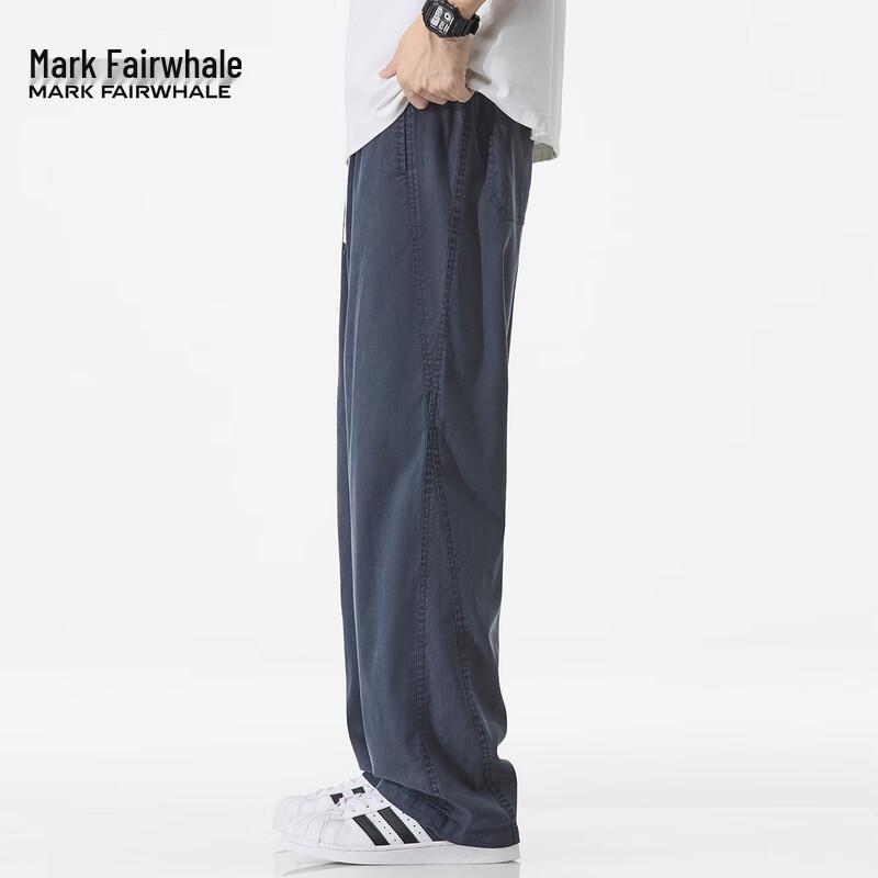 Mark Fairwhale Men's Lyocell Tencel Cool Wide-Leg Casual Pants