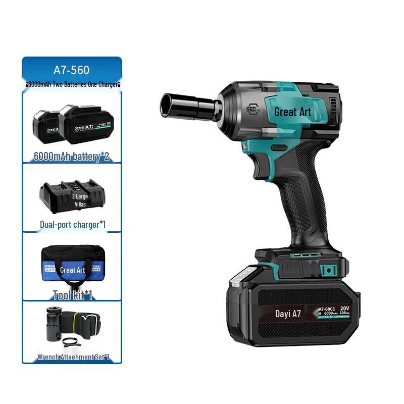 

Dayi 20V Brushless Cordless Impact Wrench CN plug (adapter included)
