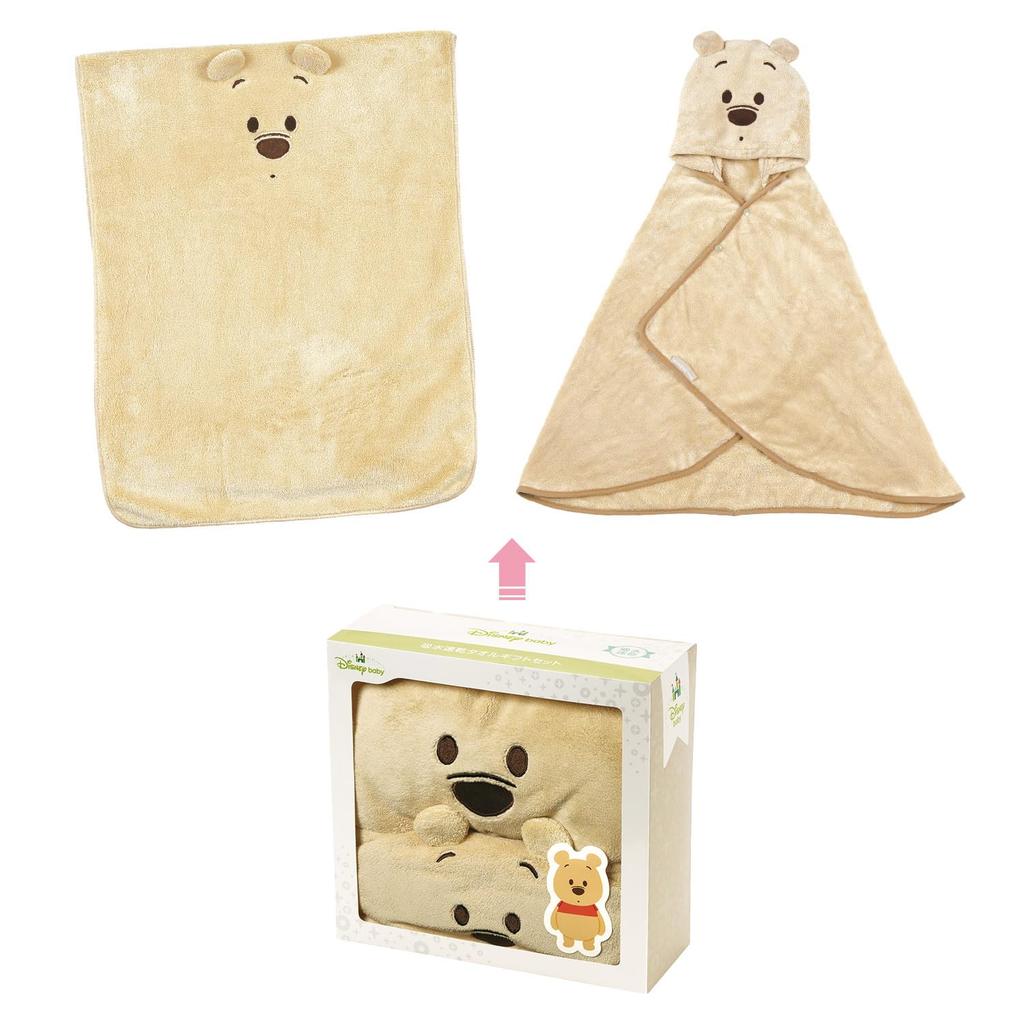 Skater Towel Gift Set of 2 Hair Drying Hooded Bath Water Quick Disney Chip Dale SET1070 - Towel, Poncho, Absorbent, Drying, &