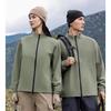 Custom Logo Business Jacket: Thin Style Stand-Up Collar Trench Coat Outerwear for Autumn/Winter – Made-to-Order Group Uniform