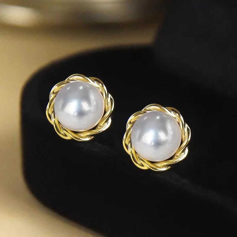 Luxury Imitation Pearl Elegant Gold Color Stud Earrings Geometric Simple Flower  for Women Trend Fashion Party Gifts