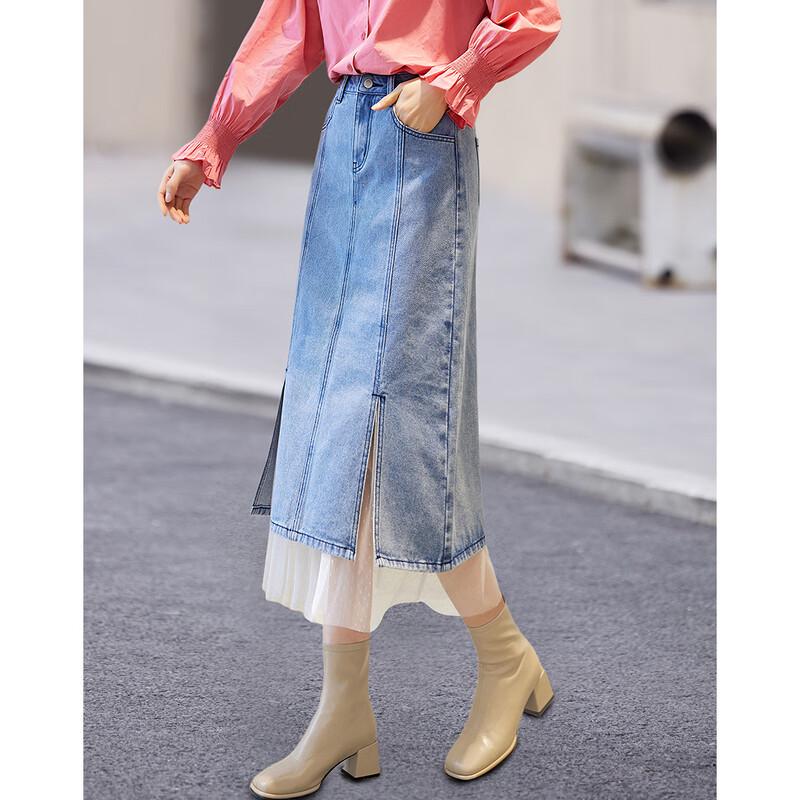 Demana Mesh Patchwork Double Slit Denim Skirt S