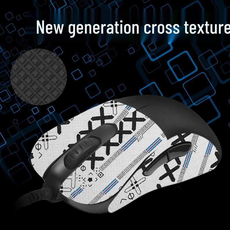 ZOWIE EC1C/EC2C/EC2A Anti-Slip Mouse Full-Wrap Side Sticker