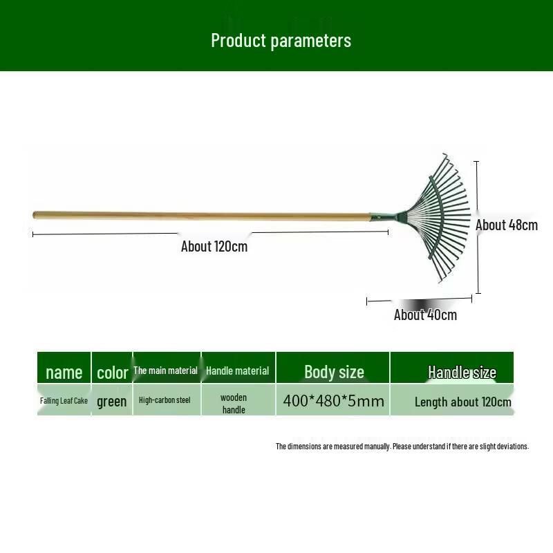 22-Tooth Powder-Coated Steel Garden Rake