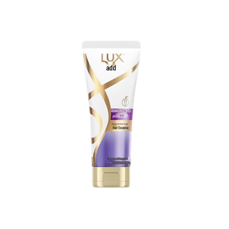 

LUX Hydrating Smooth & Radiant Hair Serum with Collagen