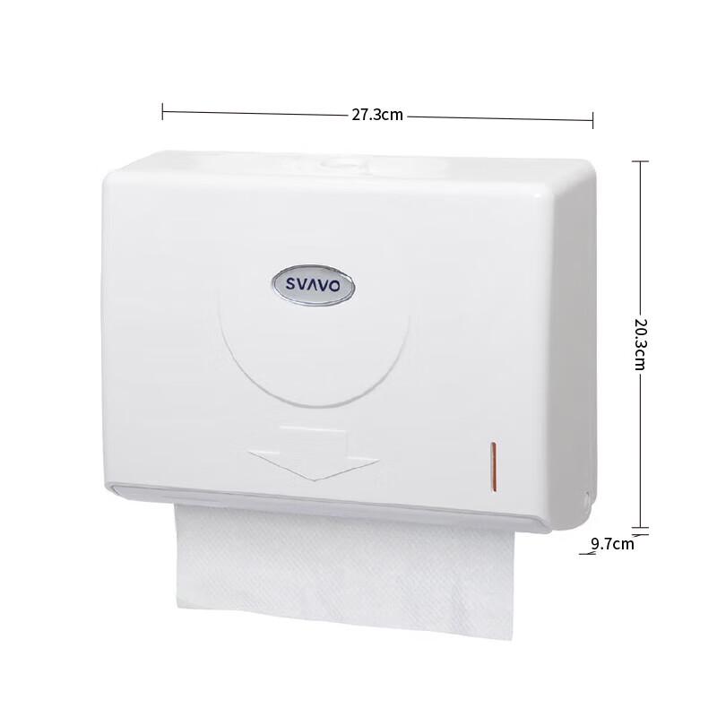 Ruiwo Punch-Free Paper Towel Dispenser V-620