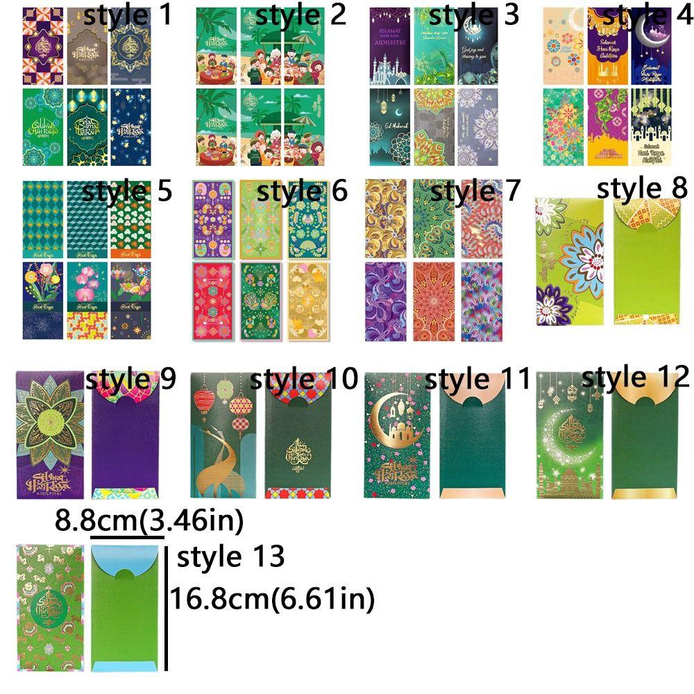 6pcs Cartoon Eid Mubarak Envelopes Elegant Pattern New Year Red Envelopes  Middle East Festival