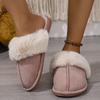 Autumn and Winter Wool Slippers Are Warm and Comfortable At Home, and Cotton Slippers Are Couple's Fleece Soft Soles and Warm Cotton Slippers