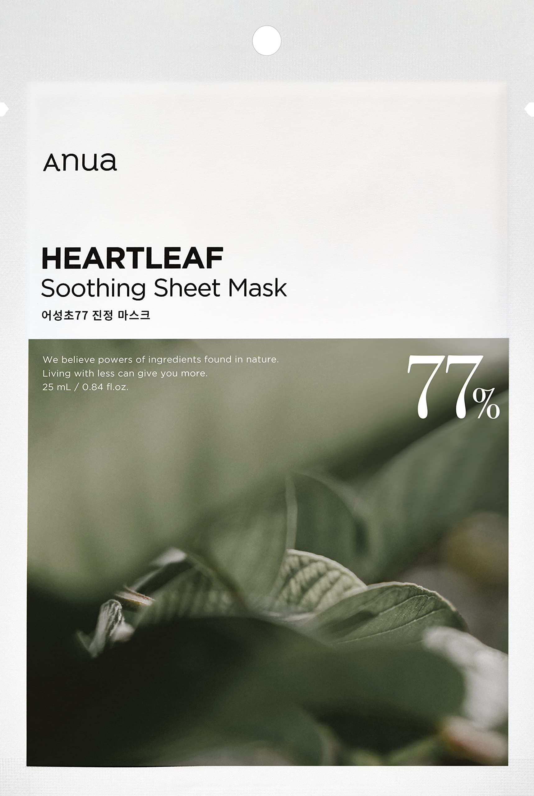 

ANUA Dokudami Calming Mask Pack Face Pack Sheet Mask 3 шт. 77% [Официальный/подлинный продукт] чистый