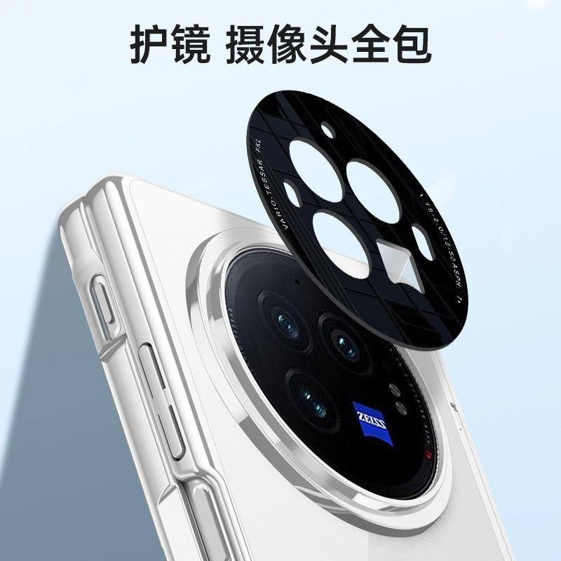 Vivo X Fold 3 Case Full Coverage Hinge Protection Shockproof Clear Cover With Stand Pro