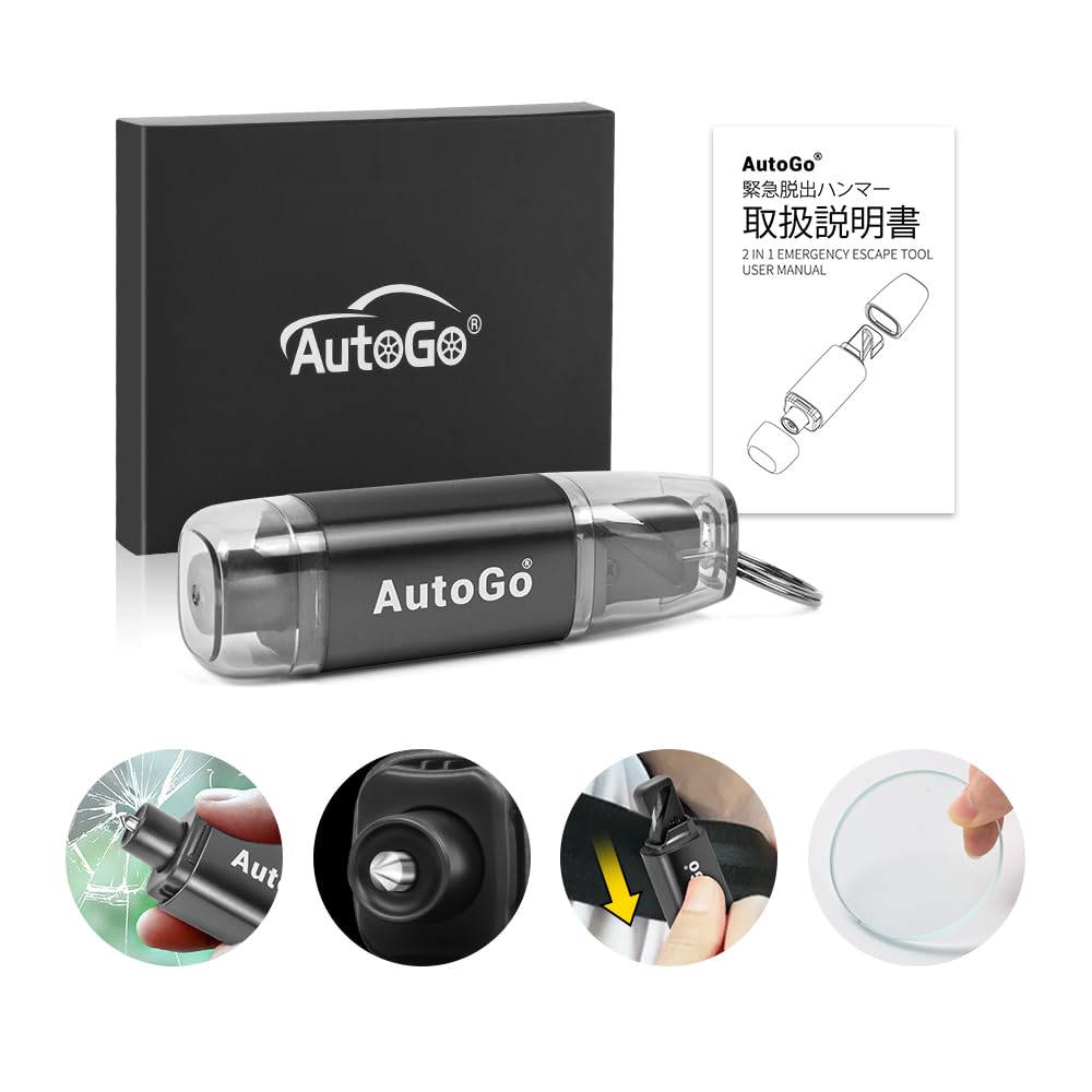 

Автомобильный аварийный молоток для эвакуации, Экономия труда, Компактный, Эвакуация за одну секунду и Использование под водой, Многофункциональный, чёрный