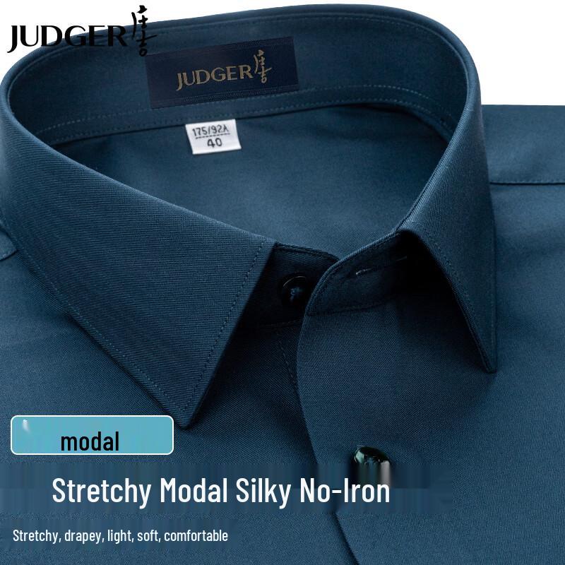 

Zhuangji Men s Comfort Modal Blend Easy-Care Long Sleeve Shirt 185/108A