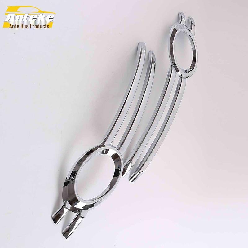 12 Q5 Front Fog Light Cover Decorative Frame - Electroplated Bright Patch Car Accessory