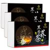 Natural Tartary Buckwheat Tea, 39 Bags, Herbal Infusion