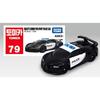 Tomica Asia 79 Bugatti Chiron Pure Sport Policejní auto Figurka, Smíšené barvy, 2 kusy v balení