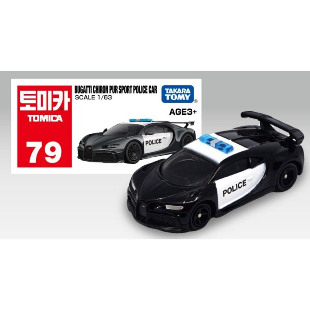 Tomica Asia 79 Bugatti Chiron Pure Sport Policejní auto Figurka, Smíšené barvy, 2 kusy v balení