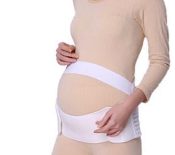 Maternity Belt Pregnancy Prenatal Bandage Belly Band Back Support Abdominal Belt Binder for Pregnant Women