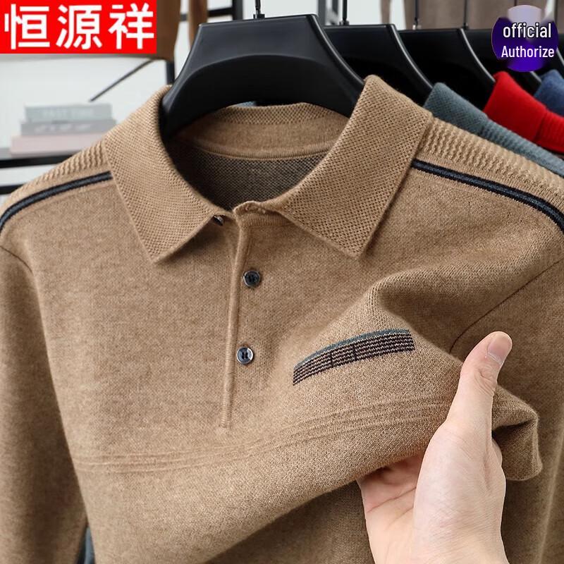 

Hengyuanxiang Men s Thick Turn-down Collar Knit Sweater L