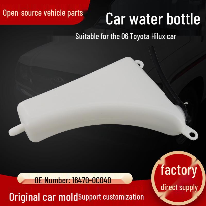Auxiliary Coolant Reservoir for 2006 Toyota Hilux, Part No. 16470-0C040 Open Source